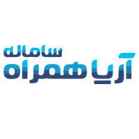 آريا همراه سامانه