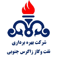بهره برداری نفت و گاز زاگرس جنوبی