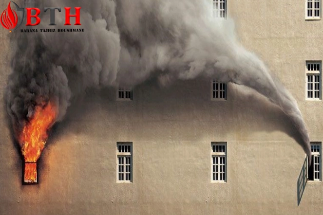 تاریک و دودآلود