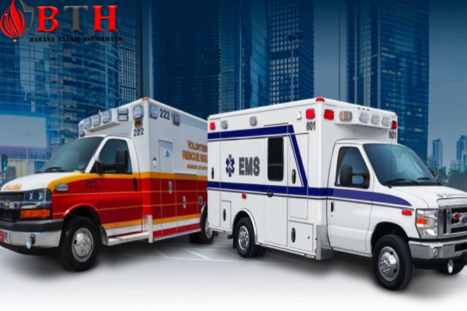 تفاوت آمبولانس