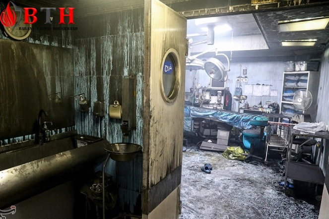 حادثه کلینیک