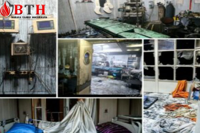 حادثه کلینیک