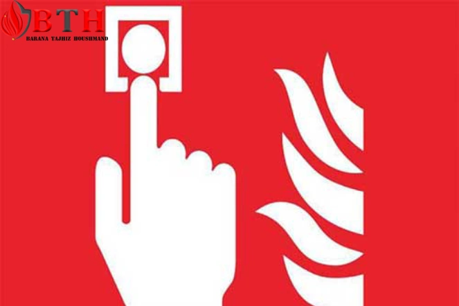 حضور Euralarm در کمیسیون اروپایی