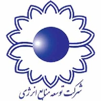 شركت توسعه منابع انرژی توان