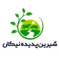 شركت شيرين پديده نيكان