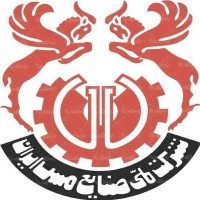 شركت ملي صنايع مس ايران