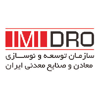 معادن و صنايع معدنی ايران