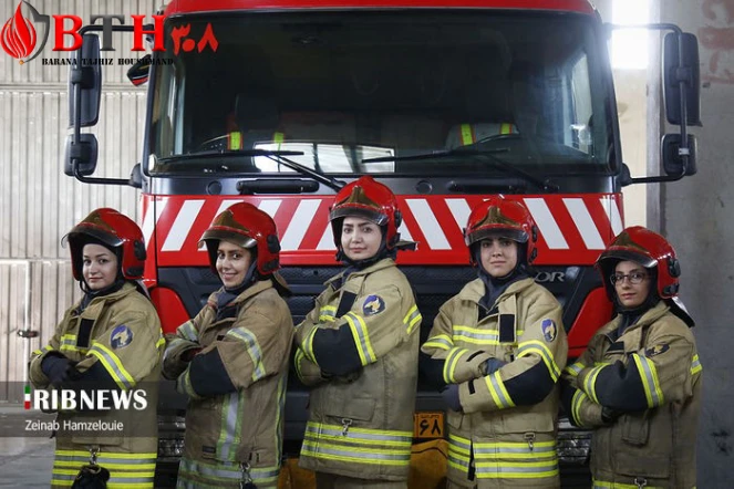 نخستین ایستگاه آتش نشانی ویژه بانوان
