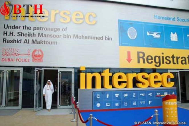 نمایشگاه ایمنی و امنیت دبی (Intersec)