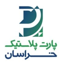 پارت پلاستيک خراسان