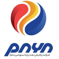 پالايش نفت پايا